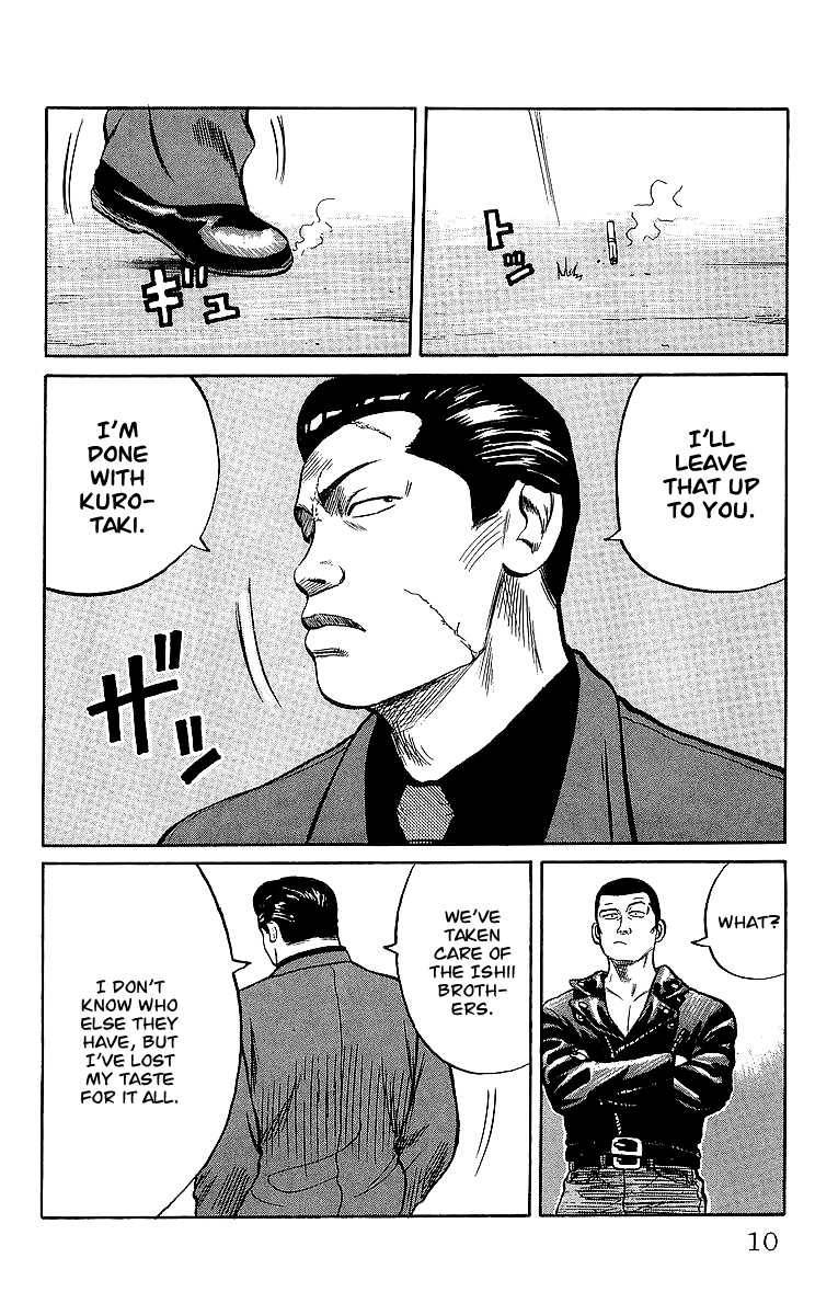 Read Crows Manga Online