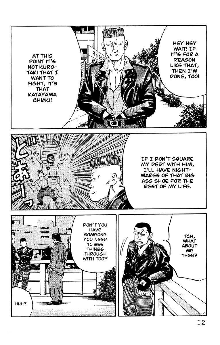 Read Crows Manga Online