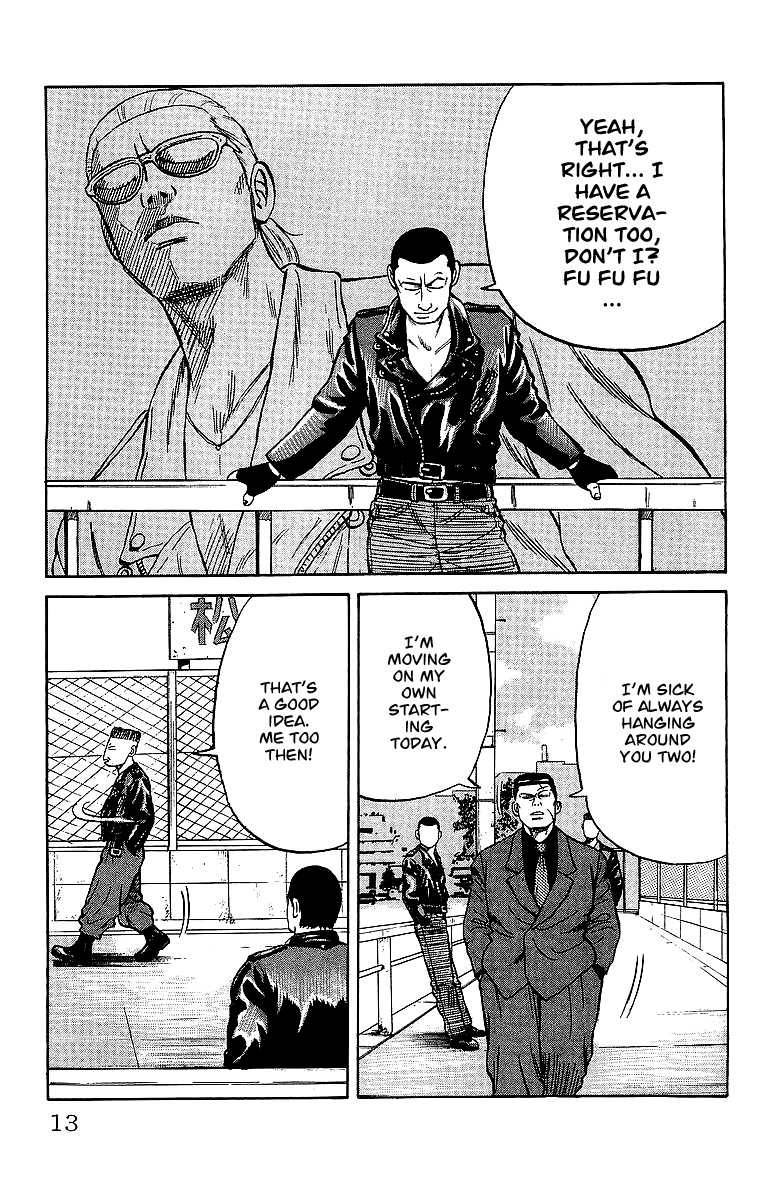 Read Crows Manga Online