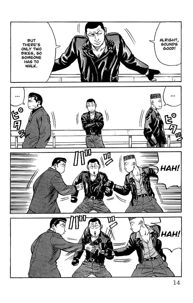 Read Crows Manga Online