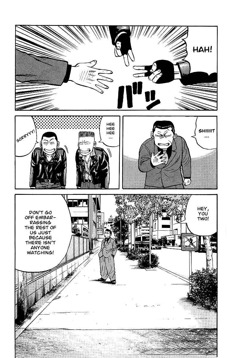 Read Crows Manga Online