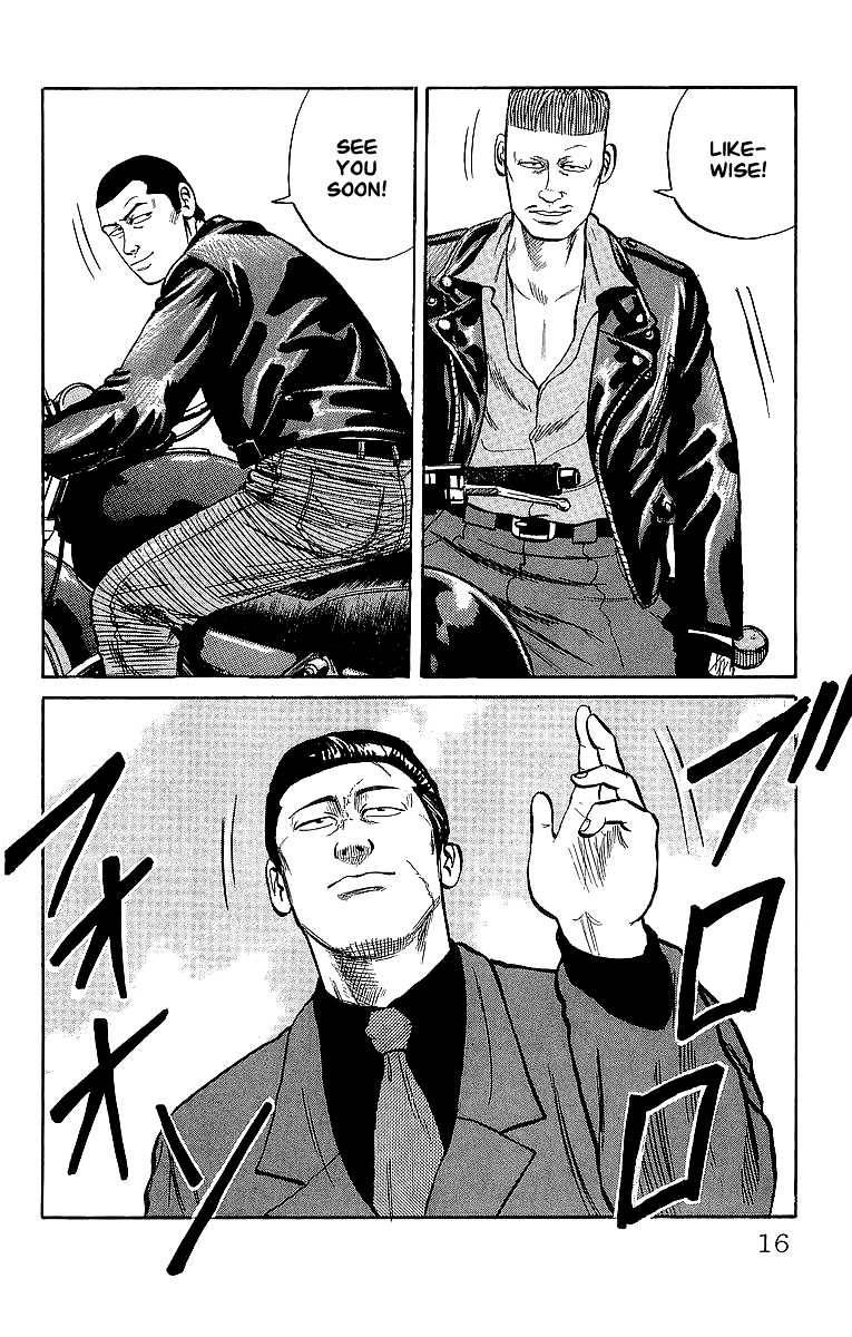 Read Crows Manga Online