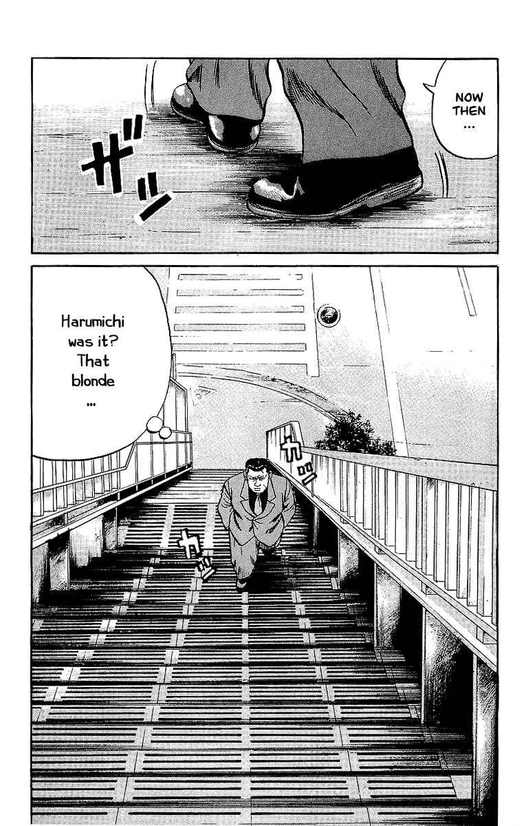 Read Crows Manga Online