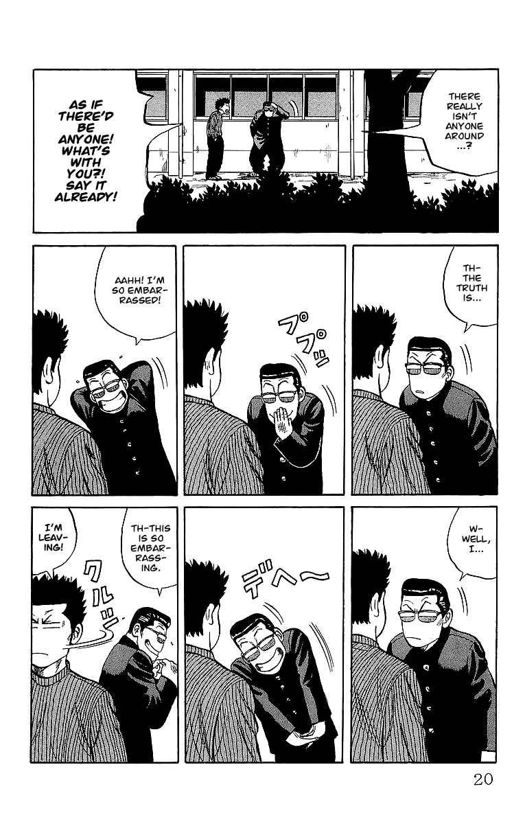 Read Crows Manga Online