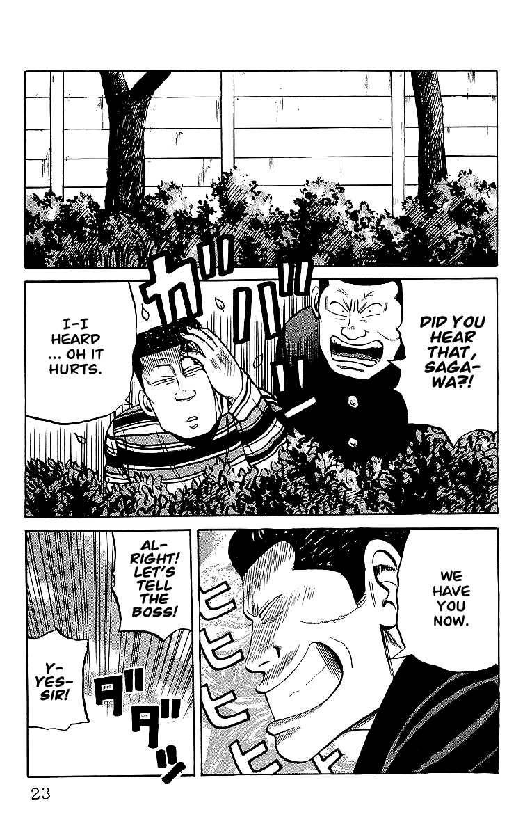 Read Crows Manga Online
