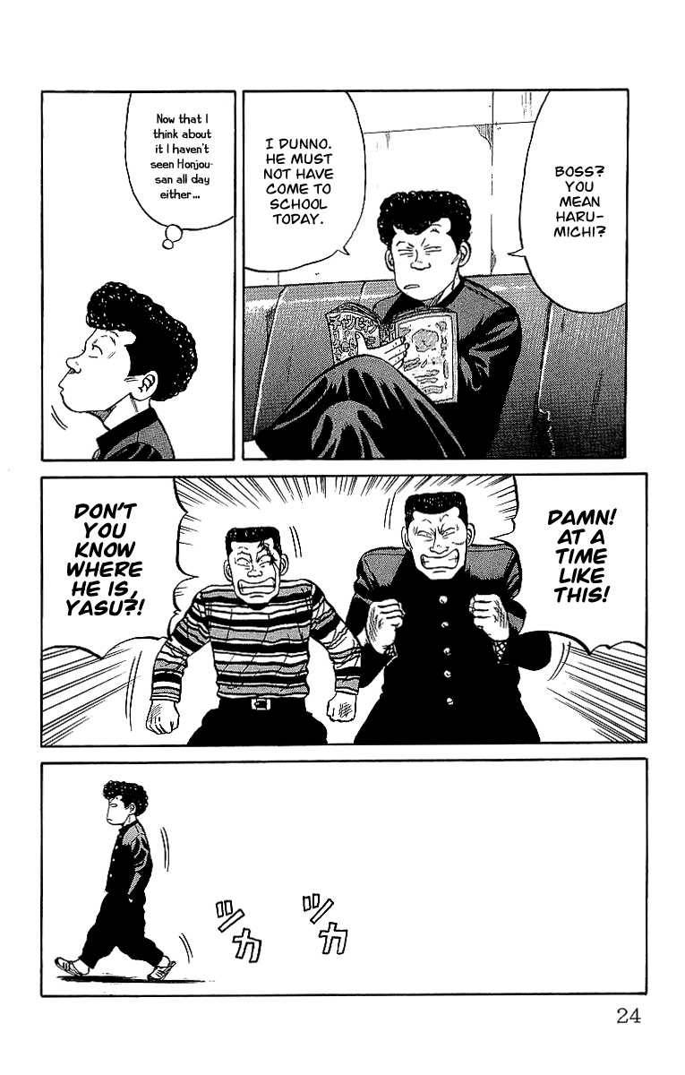 Read Crows Manga Online