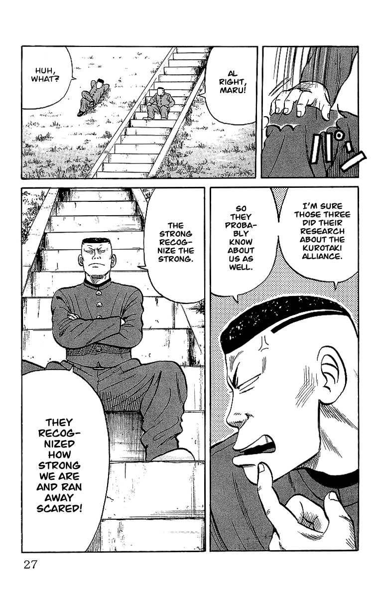 Read Crows Manga Online