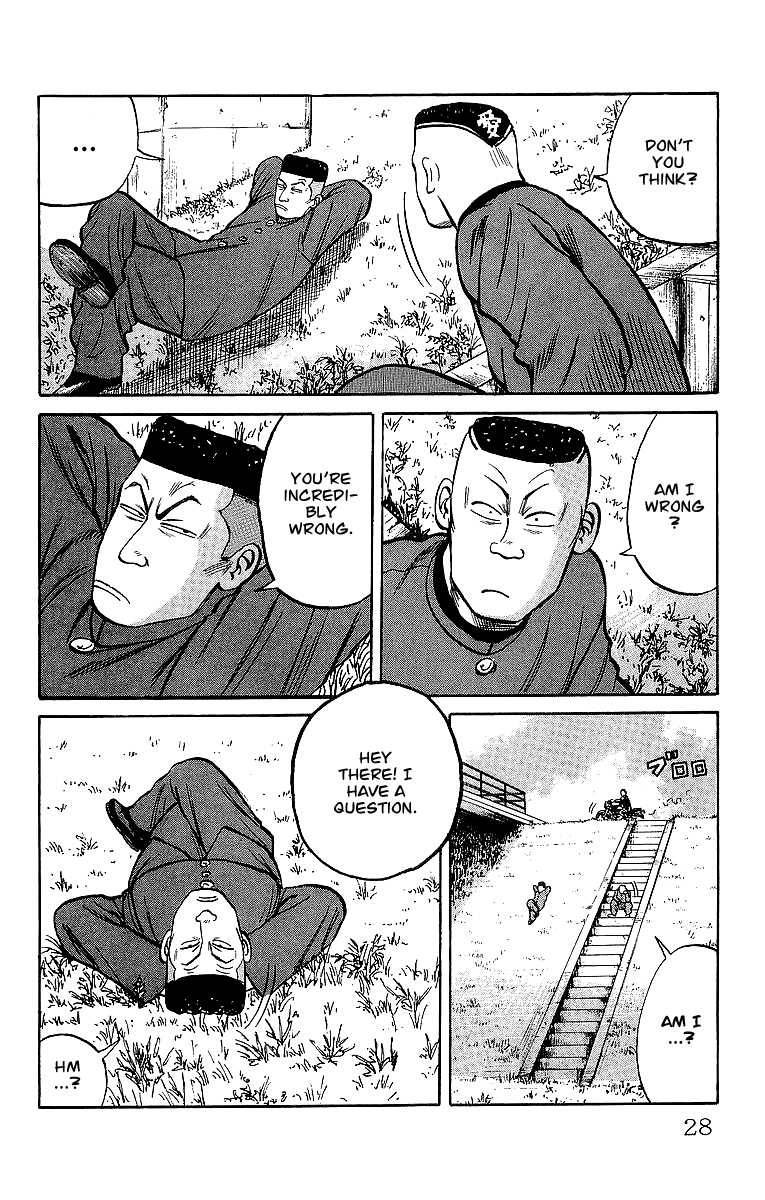 Read Crows Manga Online