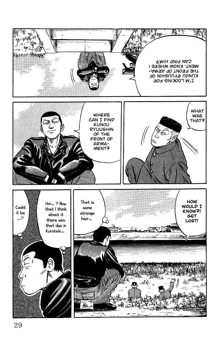 Read Crows Manga Online