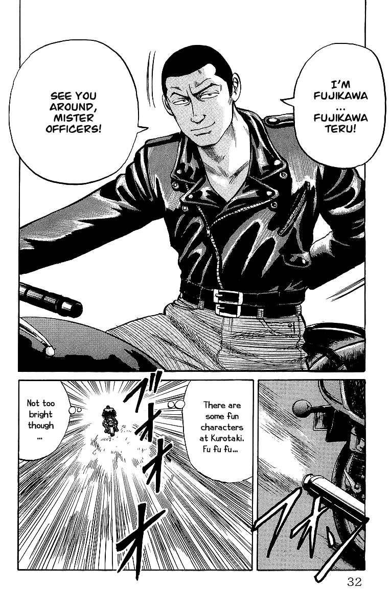 Read Crows Manga Online