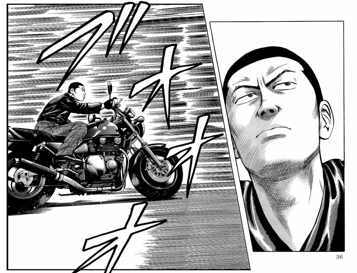 Read Crows Manga Online