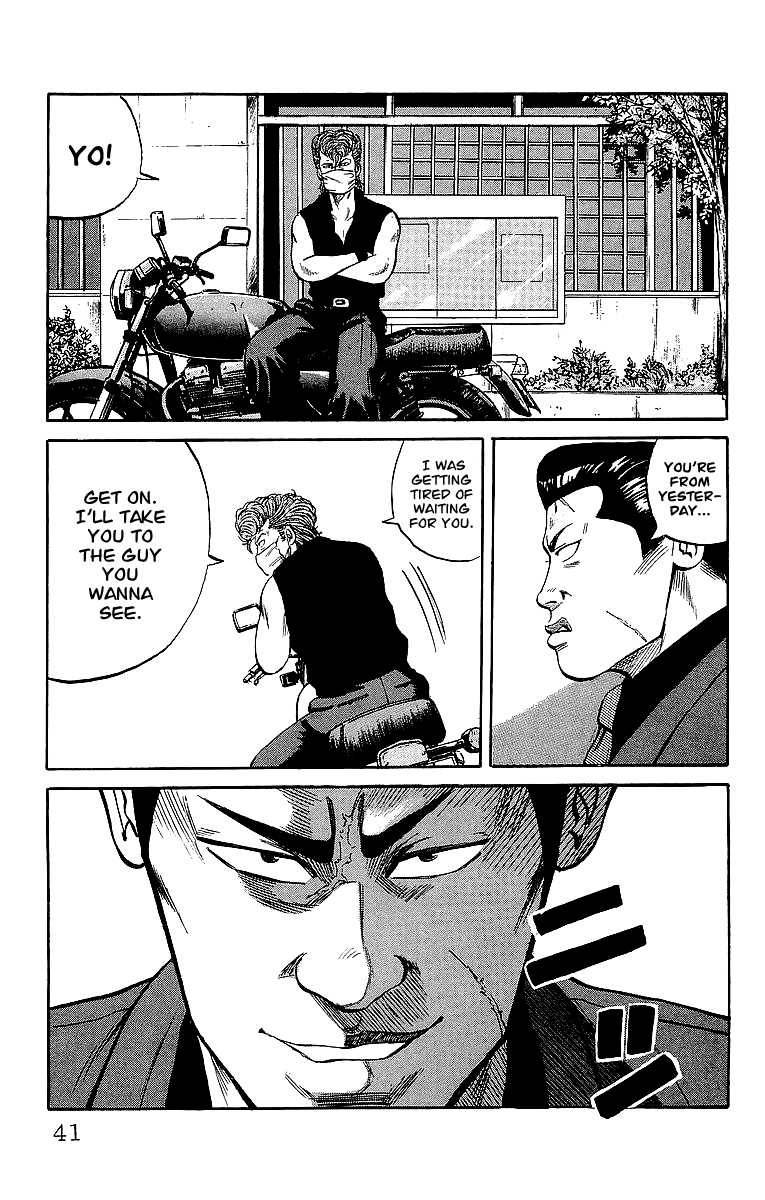 Read Crows Manga Online