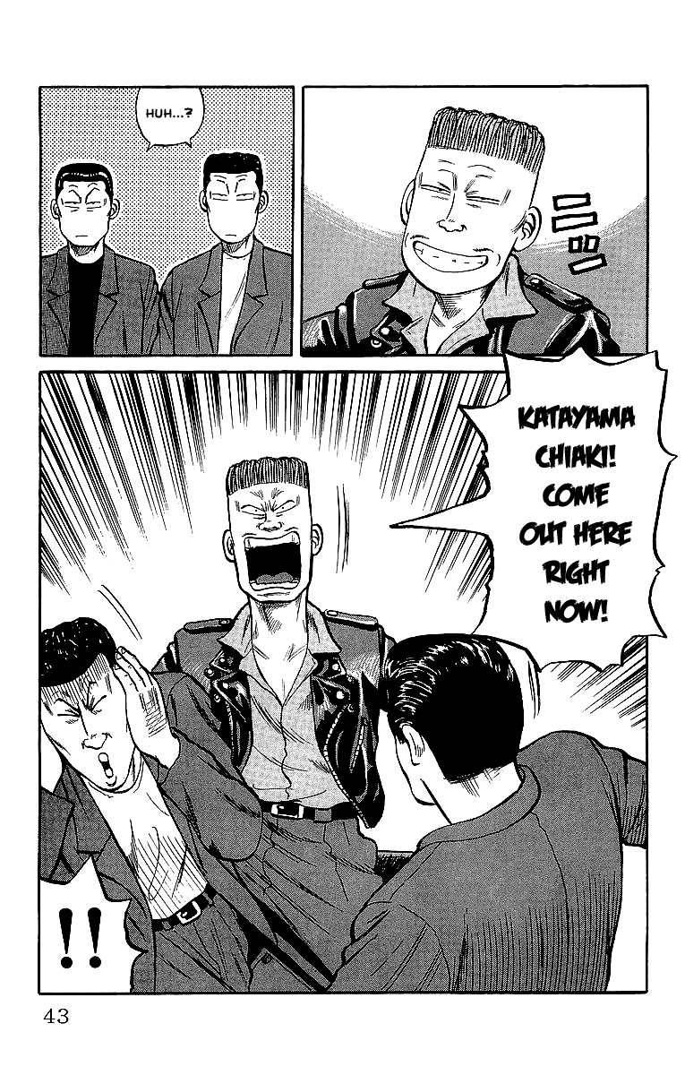 Read Crows Manga Online
