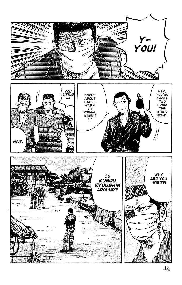 Read Crows Manga Online
