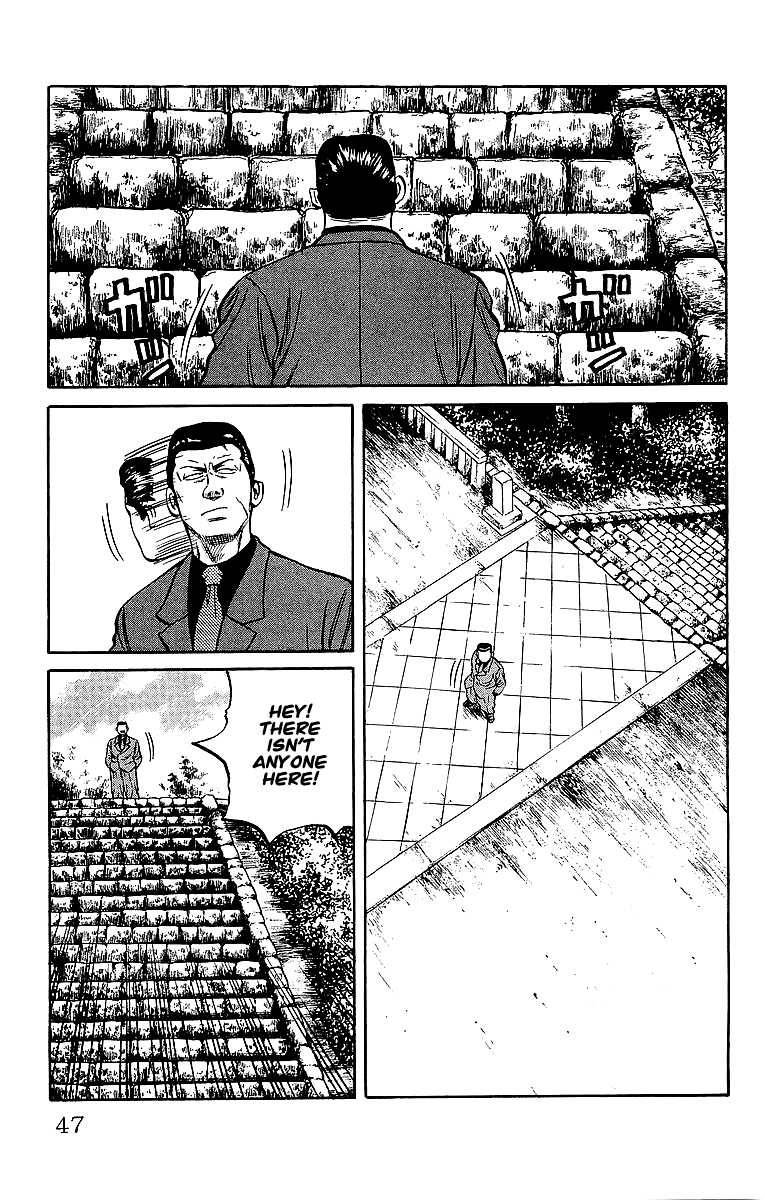 Read Crows Manga Online