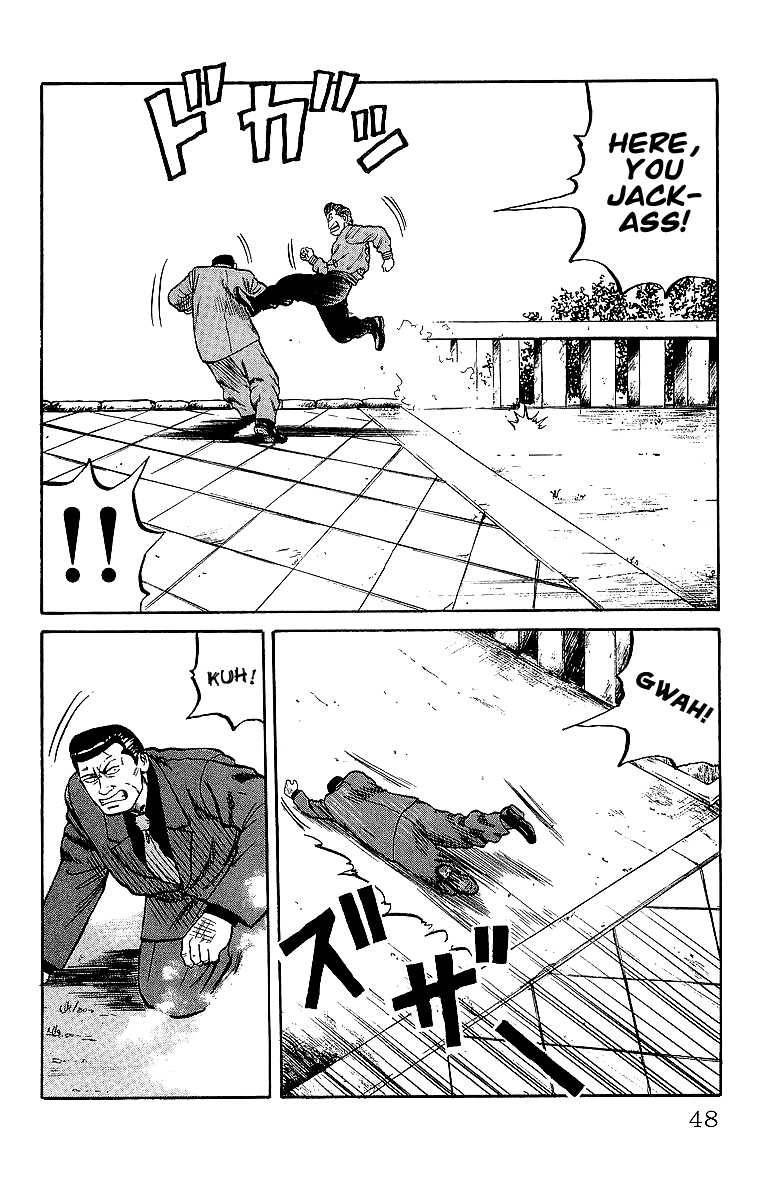 Read Crows Manga Online