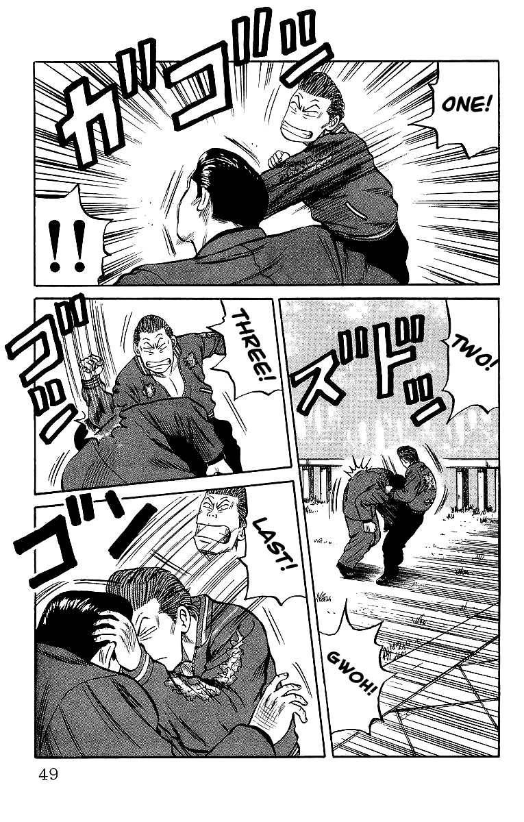 Read Crows Manga Online