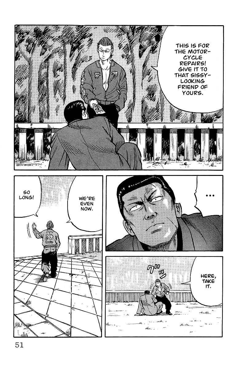 Read Crows Manga Online