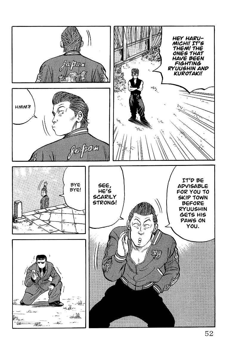 Read Crows Manga Online