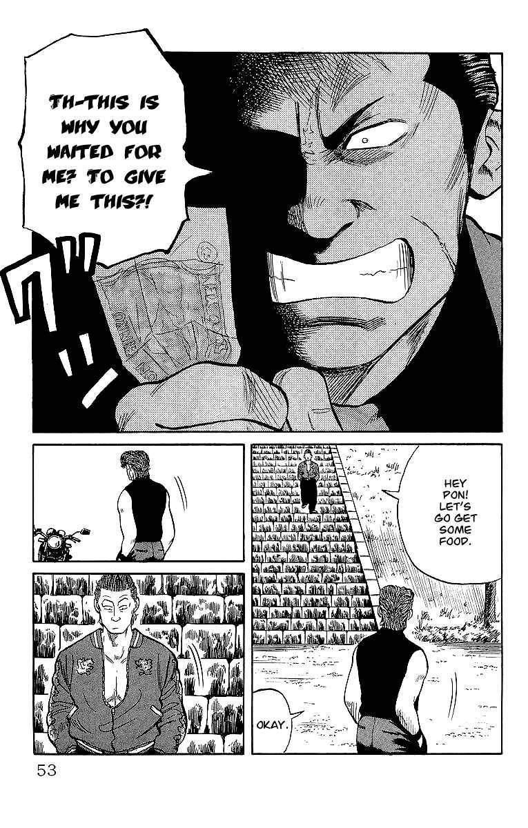 Read Crows Manga Online