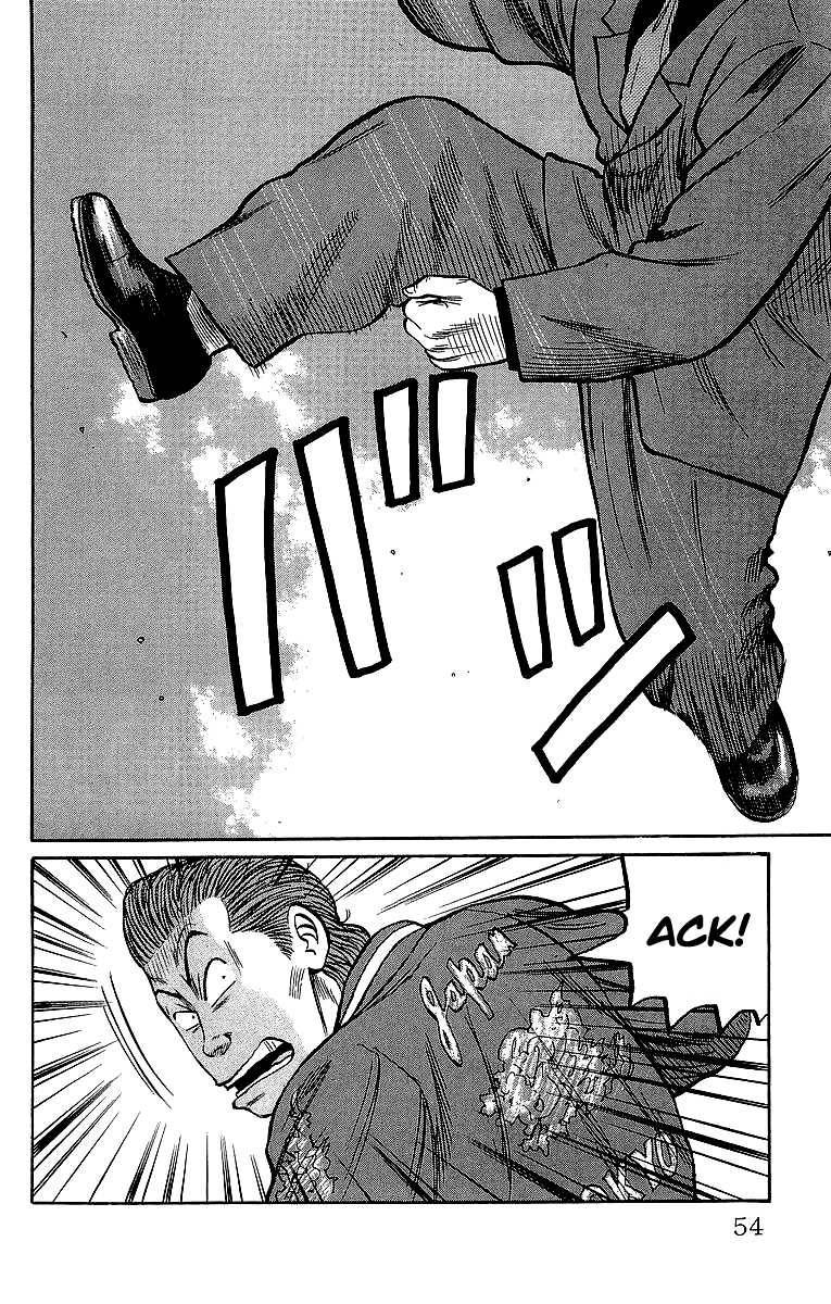 Read Crows Manga Online