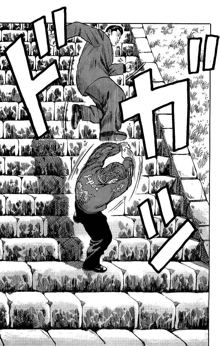 Read Crows Manga Online