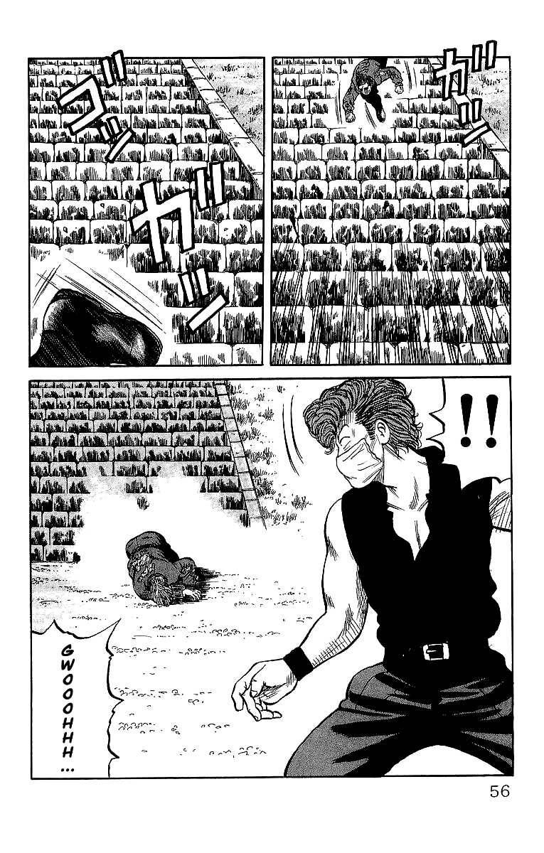 Read Crows Manga Online