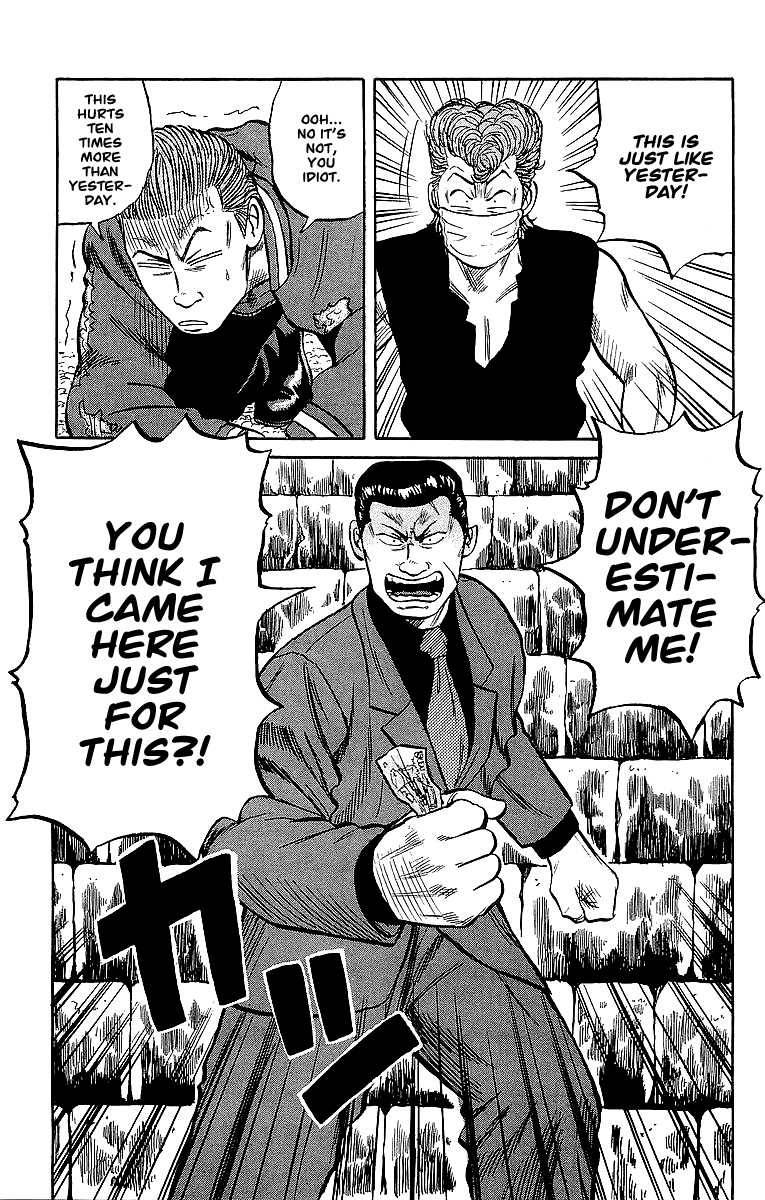 Read Crows Manga Online