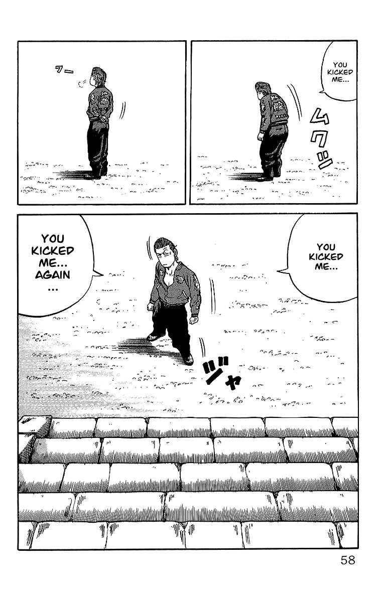 Read Crows Manga Online