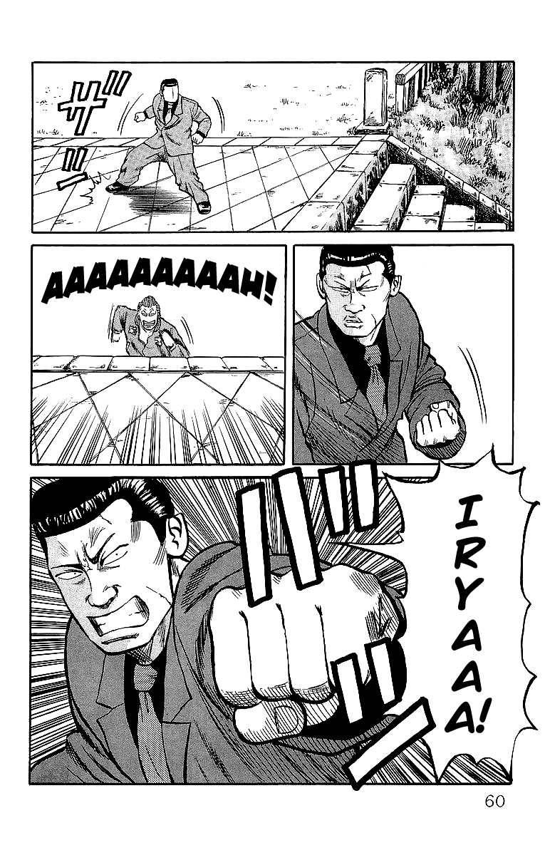 Read Crows Manga Online