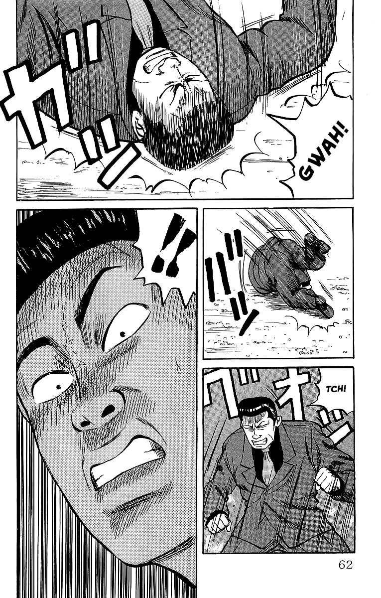 Read Crows Manga Online
