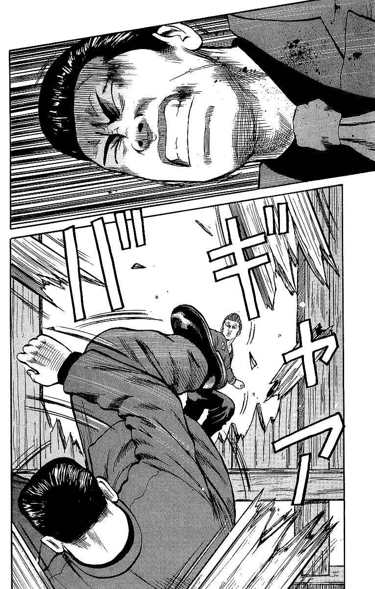 Read Crows Manga Online