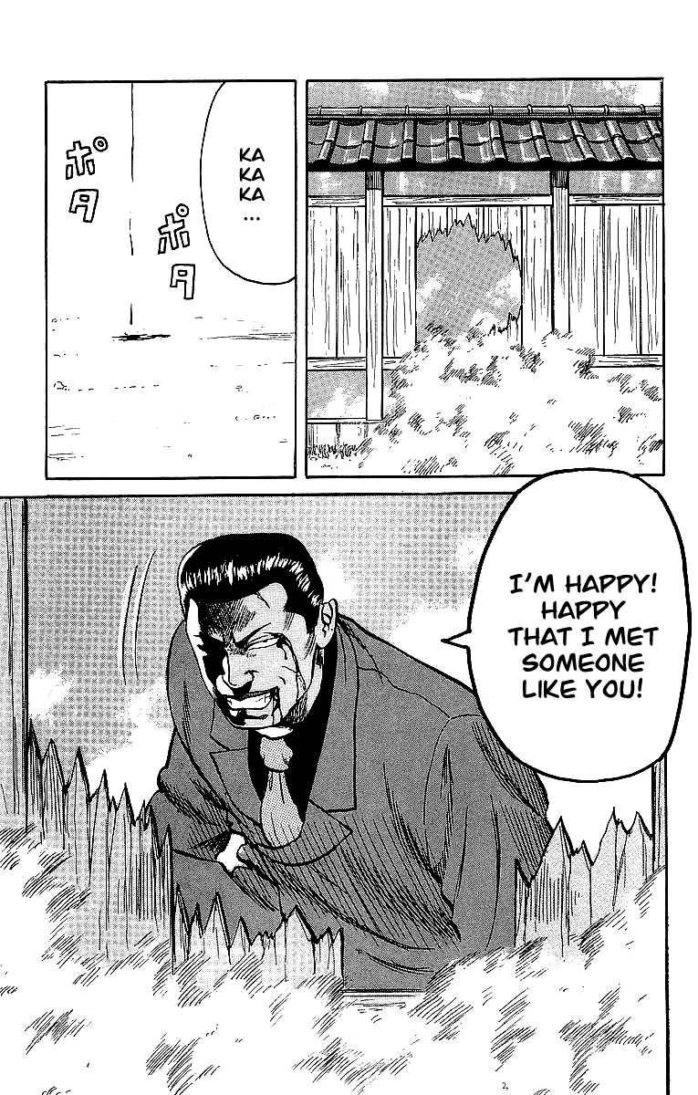 Read Crows Manga Online