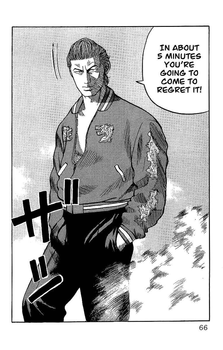 Read Crows Manga Online