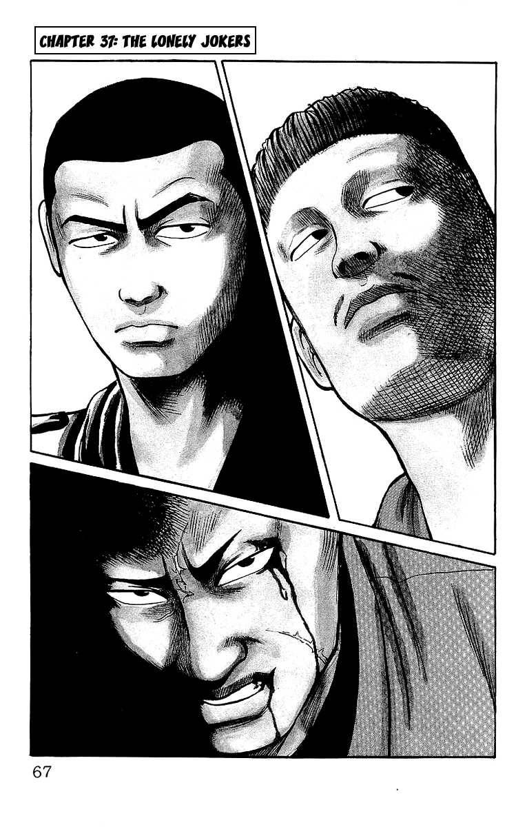 Read Crows Manga Online