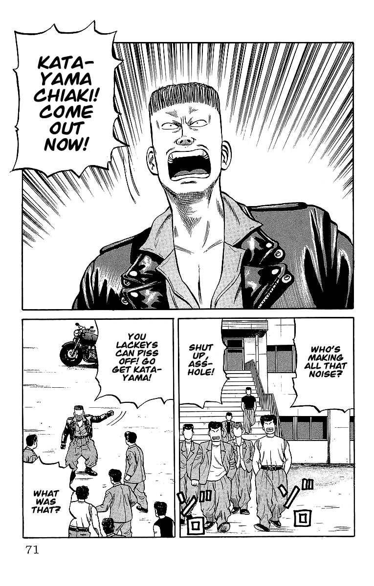 Read Crows Manga Online