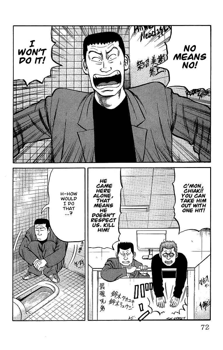 Read Crows Manga Online