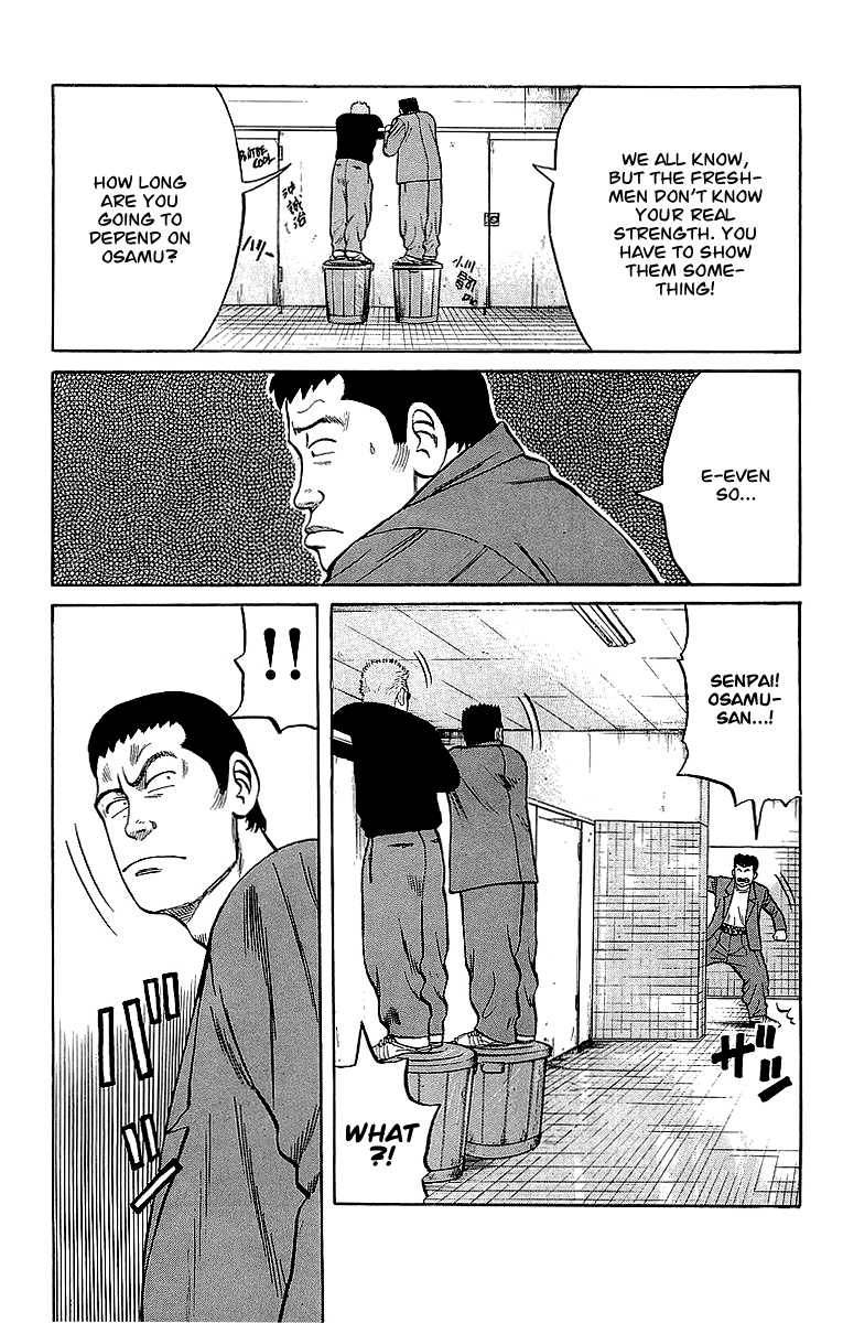 Read Crows Manga Online