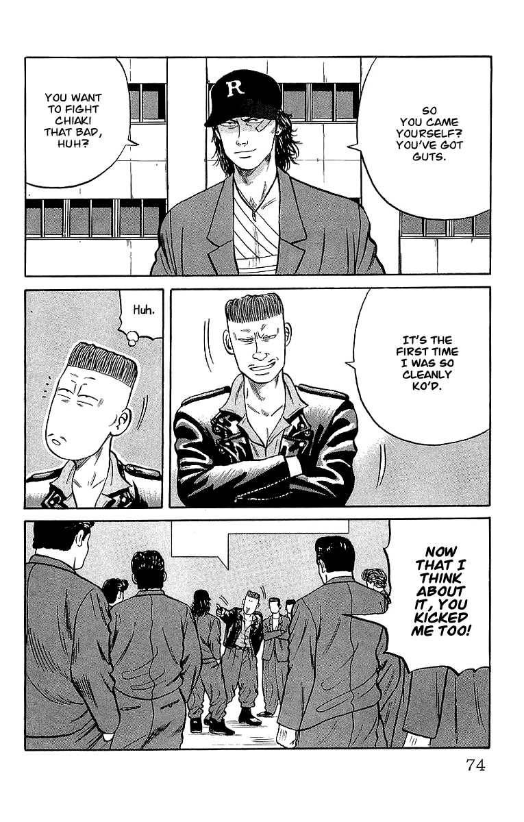 Read Crows Manga Online