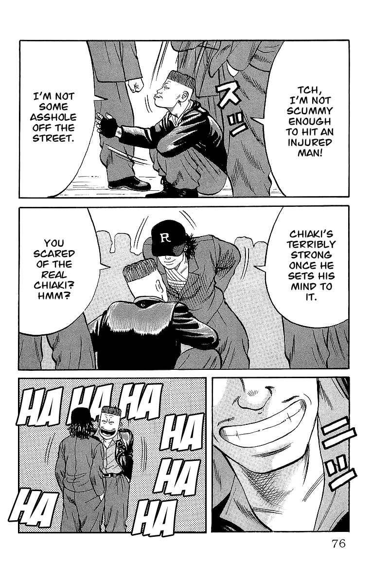 Read Crows Manga Online