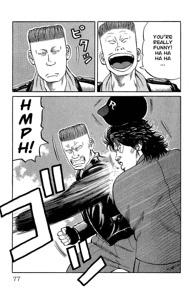 Read Crows Manga Online