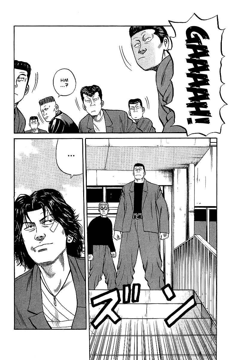 Read Crows Manga Online