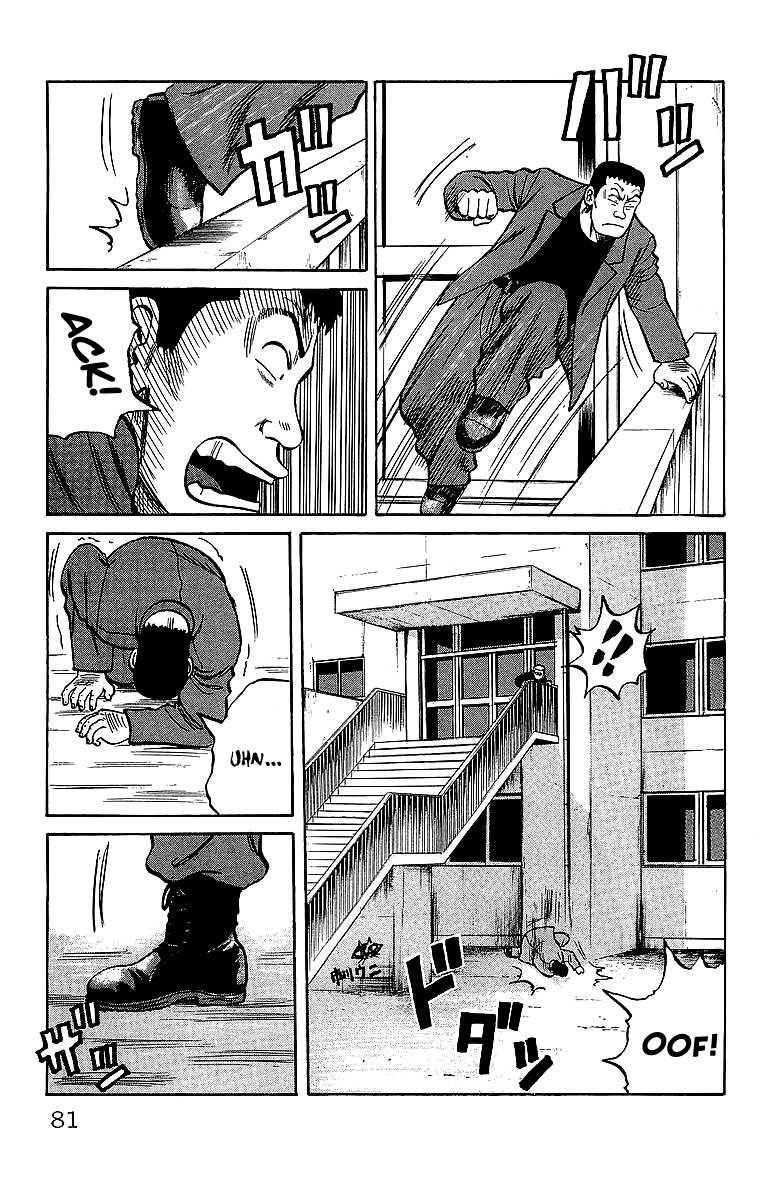 Read Crows Manga Online