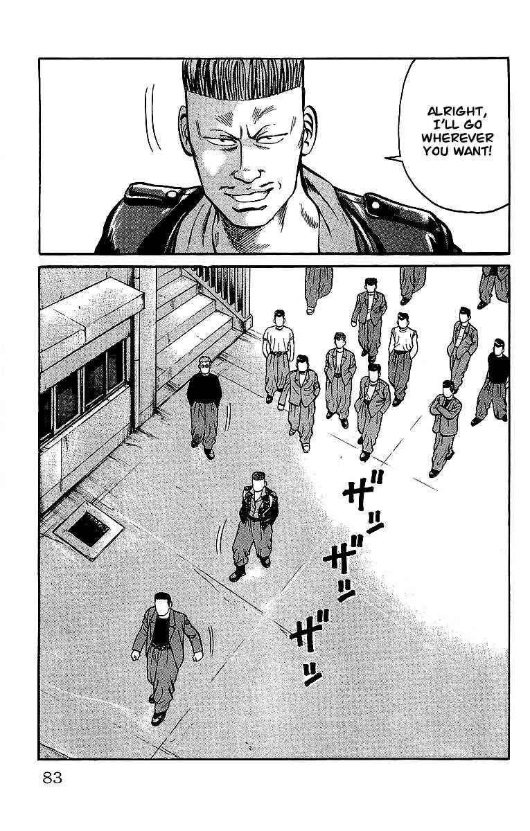 Read Crows Manga Online