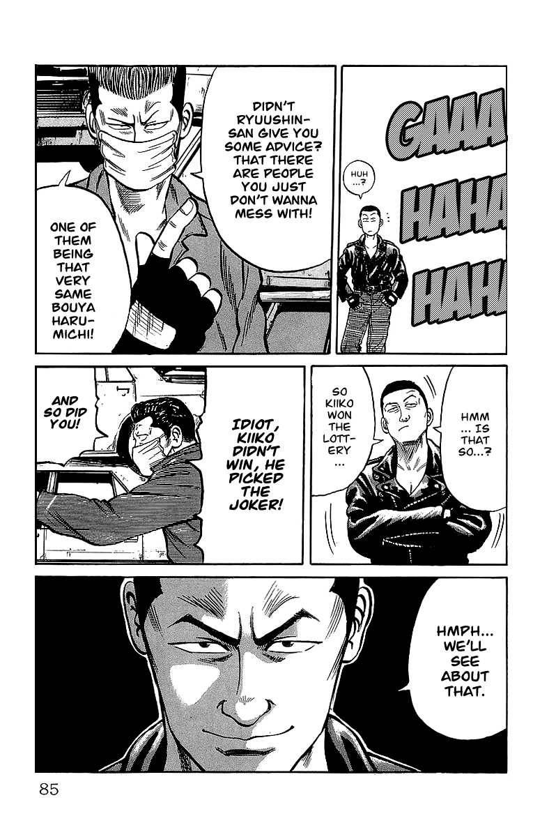 Read Crows Manga Online