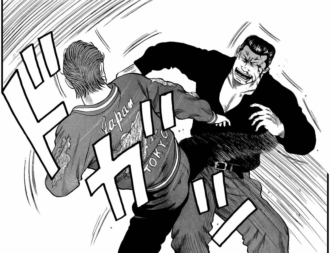 Read Crows Manga Online