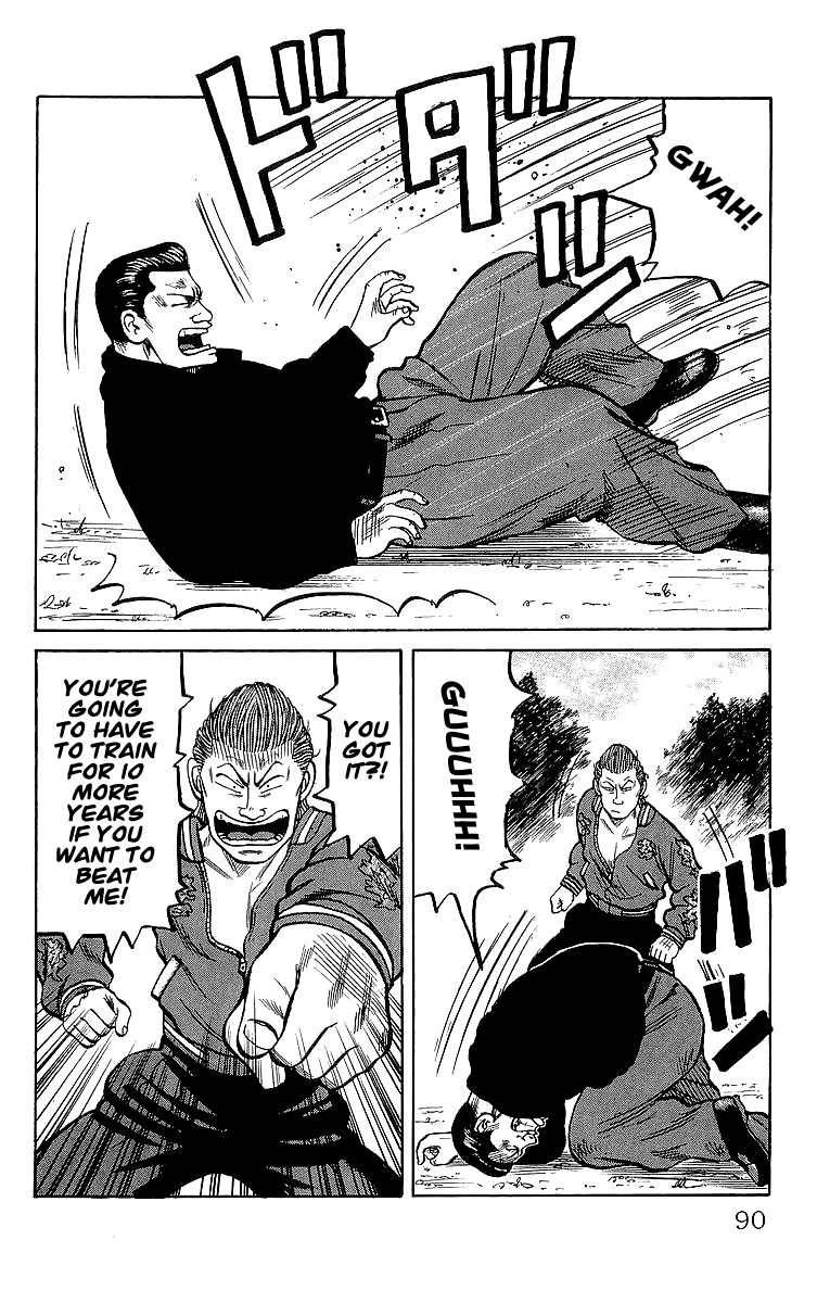 Read Crows Manga Online