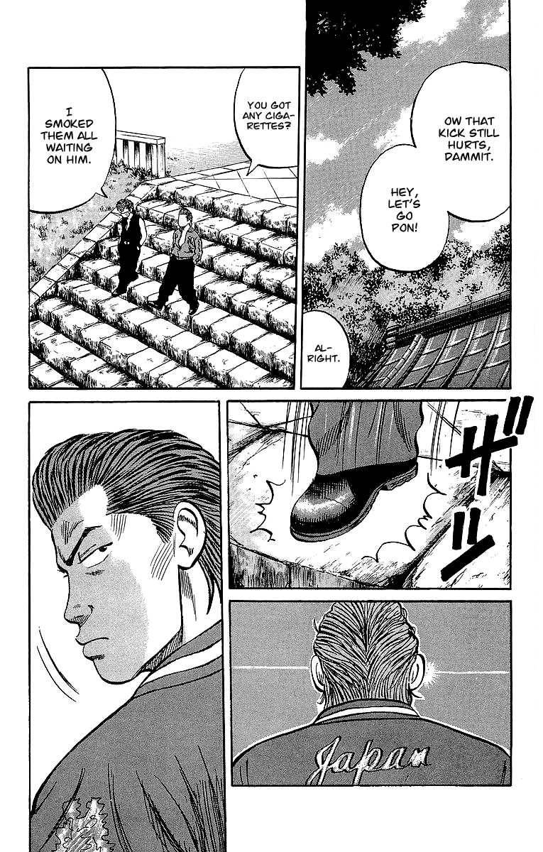 Read Crows Manga Online