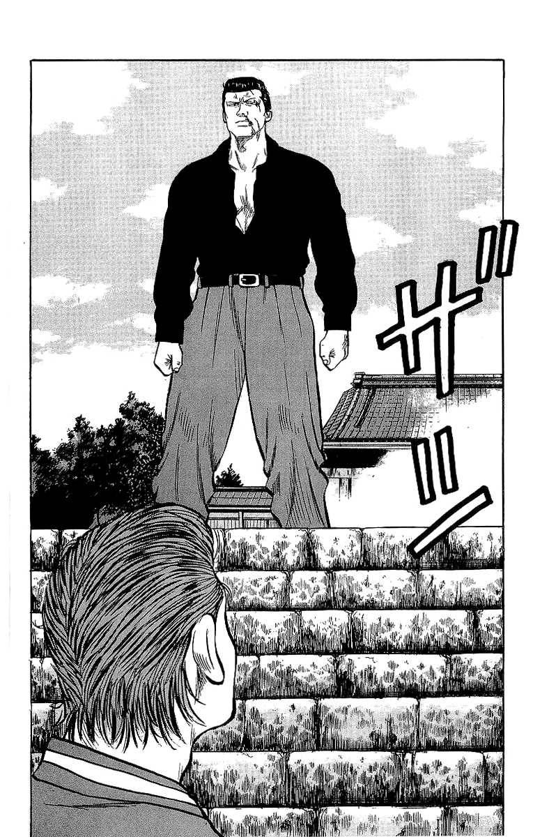 Read Crows Manga Online