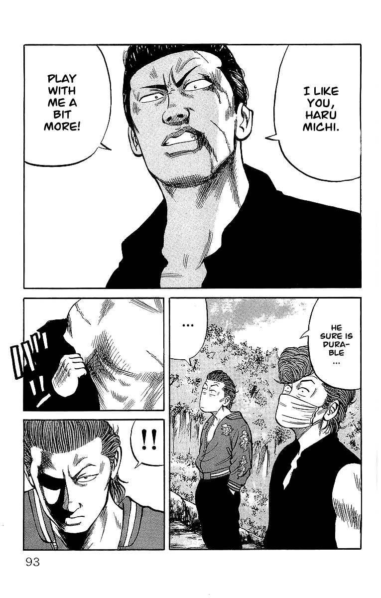 Read Crows Manga Online